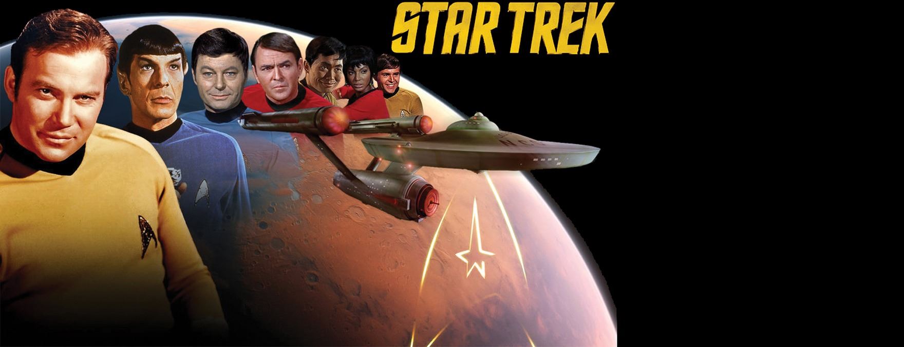 Star Trek poster