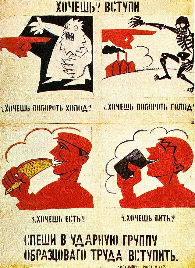 An example of a ROSTA poster, the Agitprop poster by Vladimir Mayakovsky. Image: Furnet Russian Archive