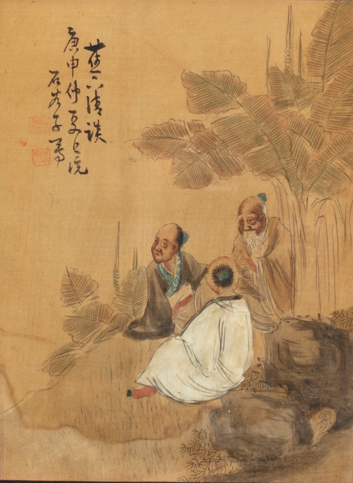 Chinese School, Tang Shen and companions beneath a banana plant in summer