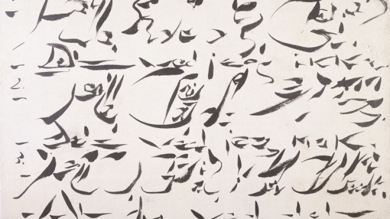 Christian Dutremont, encre sur toile, image : Kunsten.dk