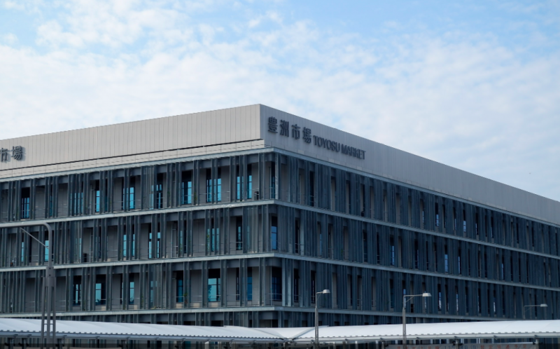 Toyosus fiskmarknad. Foto: Kanpai.
