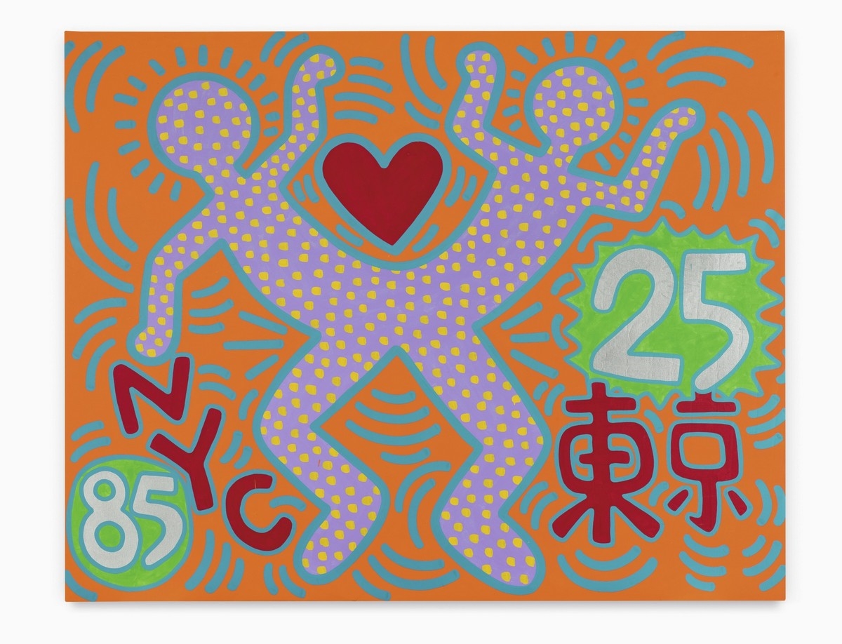 KEITH HARING. "Sister Cities - For Tokyo" (1985)