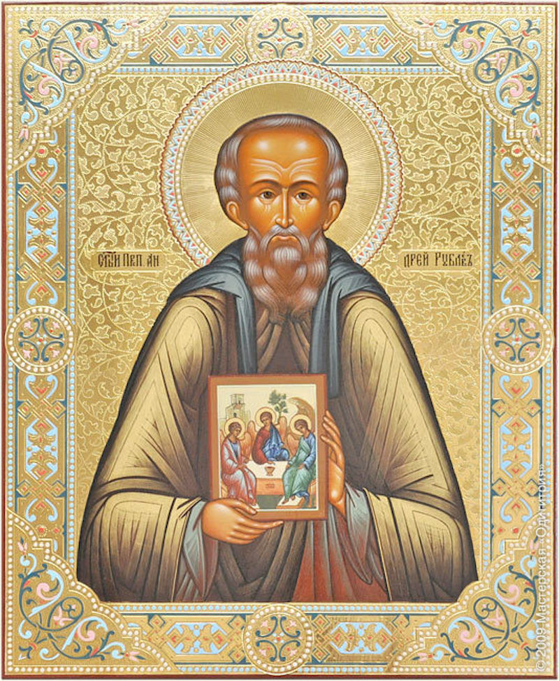 L'icona della Trinità. Immagine: iconreader.wordpress.com