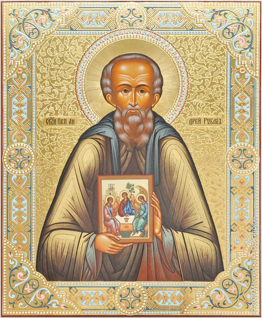 st andrei ikoner