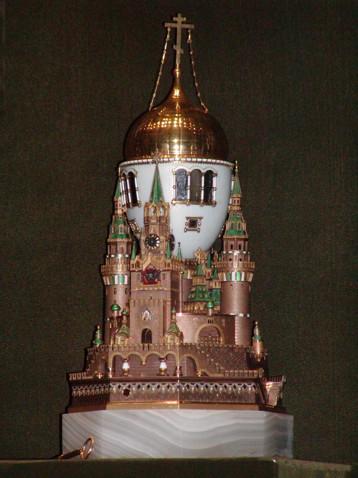Moscow Kremlin Egg