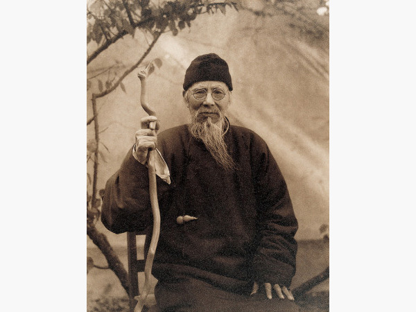 Portrait of Qi Baishi. Photo: China Online Museum