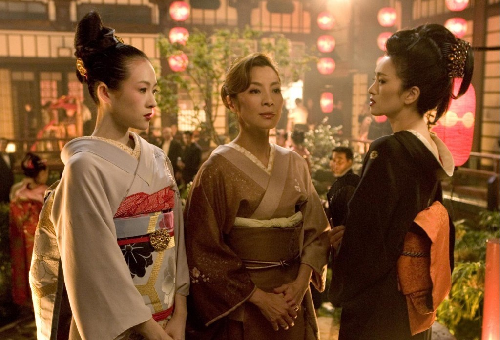 Szene aus Die Geisha (2006)