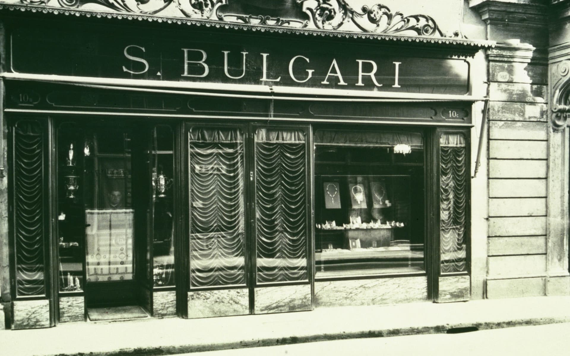 diamonds-shop