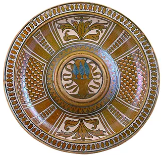 J.M Béalu Bassin d’aiguière, Deruta, Première moitié du XVIe siècle, Diamètre : 36 cm.