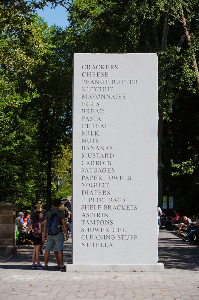 "Memorial", 2016. Foto: davidshrigley.com.