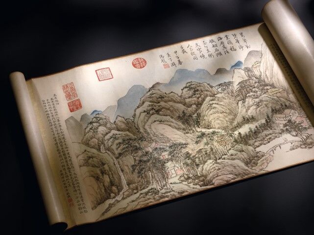 Image courtesy of Sotheby's