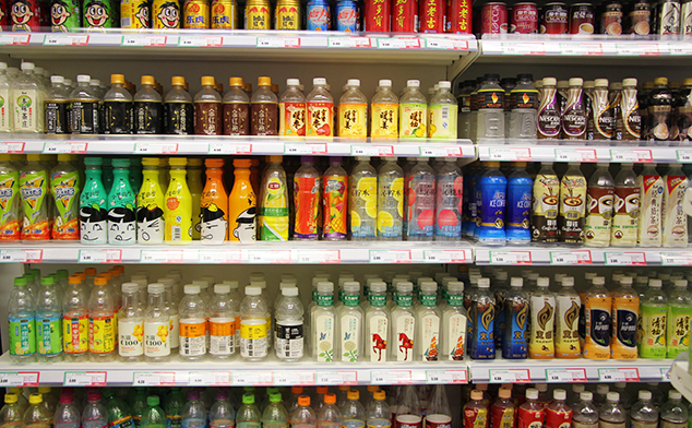 "Xuzhen Supermarket", Foto via Shanghai Timeout.