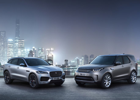 Jaguar and Landrover, sold by Ford to Tata Motors in 2008