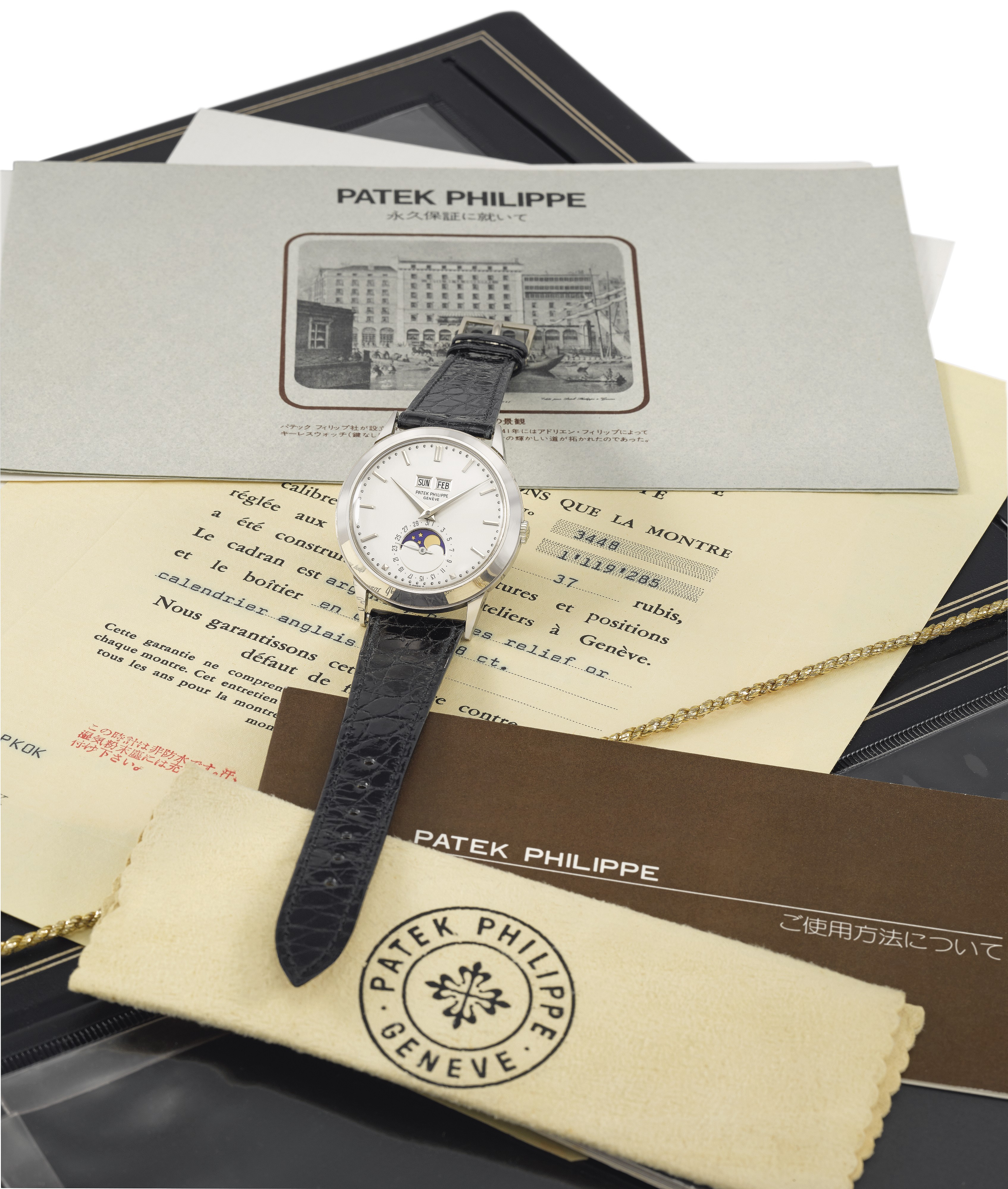 Patek Philippe Ref 3498 on sale at Christie's on 13th May