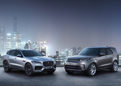 Jaguar and Landrover, sold by Ford to Tata Motors in 2008