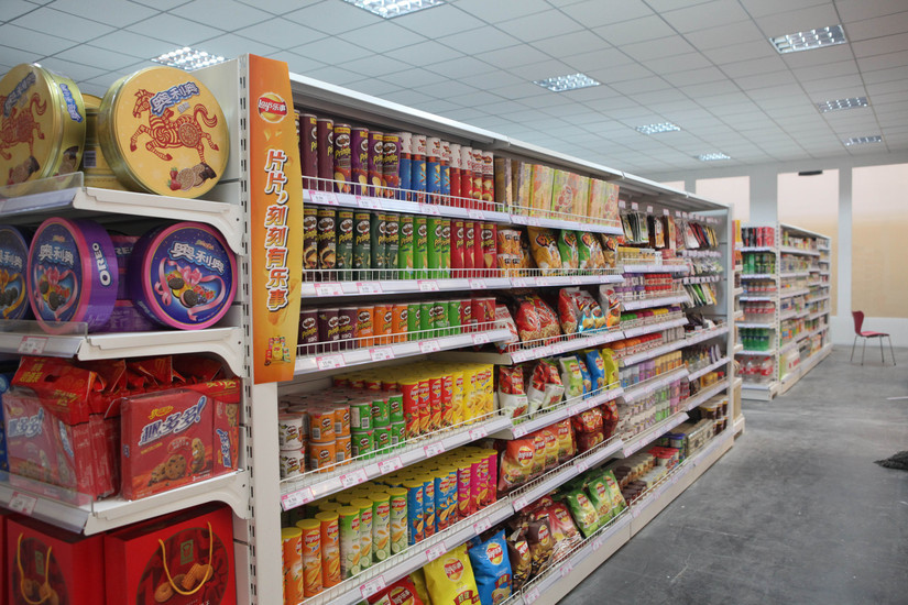 Xu Zhen, Shanghart Supermarket, 2007 | Foto via Shanghart Gallery