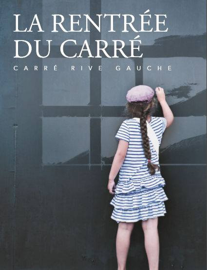 L'affiche de la Rentrée du Carré 2016