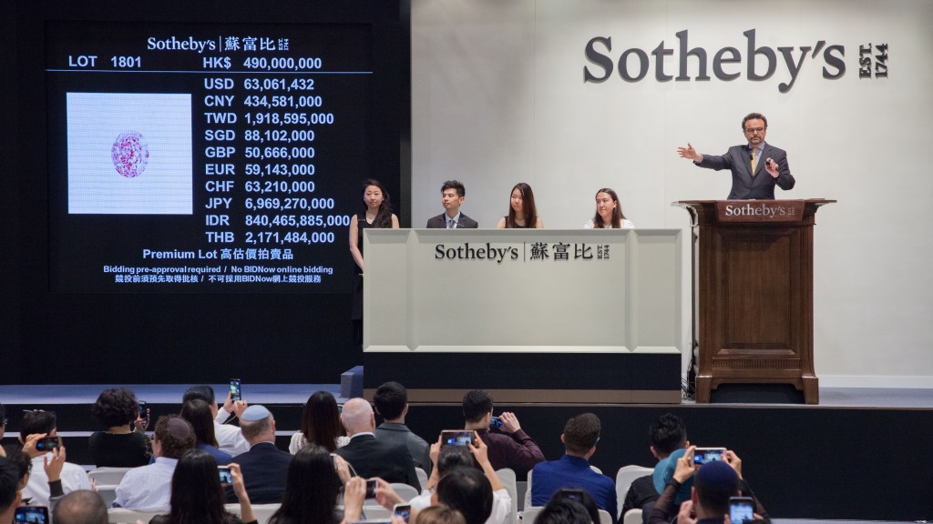 Le 4 avril 2017 chez Sotheby's Hong Kong, le "Pink Star" a battu le record mondial pour une pierre vendue aux enchères Image: Sotheby's