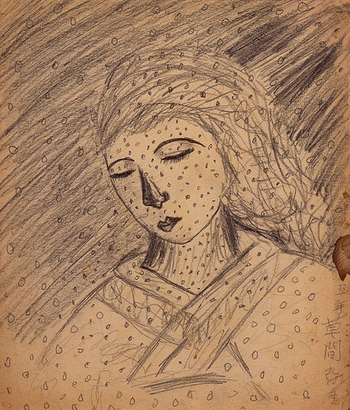 Yayoi Kusama, Senza titolo, 1939, Matita su carta, immagine via Tate.