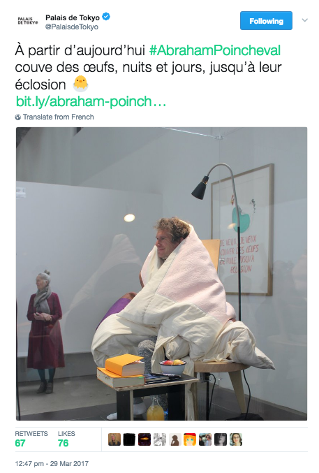 Image via Instagram @PalaisdeTokyo