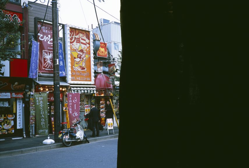 B10-Taka-Ishii-Gallery-Nobuyoshi-Araki-Love-on-the-Left-Eye-36.3-x-54.5cm-45.7-x-56cm-Unique-color-photograph-and-color-positive-2014