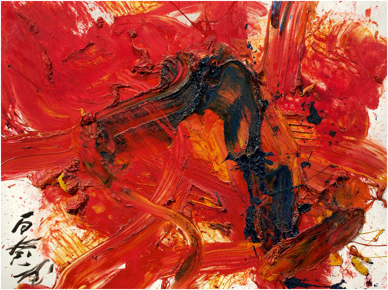 KAZUO SHIRAGA (1924 – Amagasaki – 2008) – Colourful autumn leaves, 1991