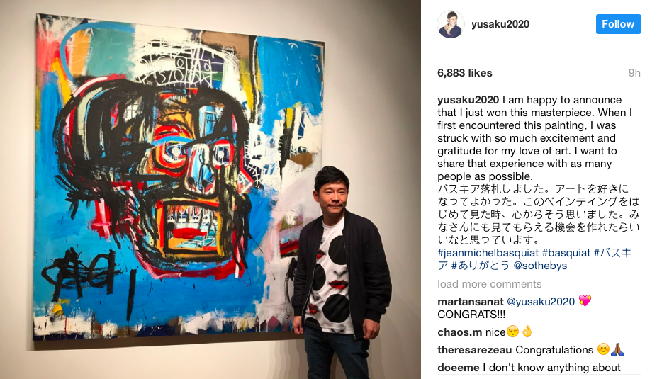 Image: Instagram/@yusaku2020
