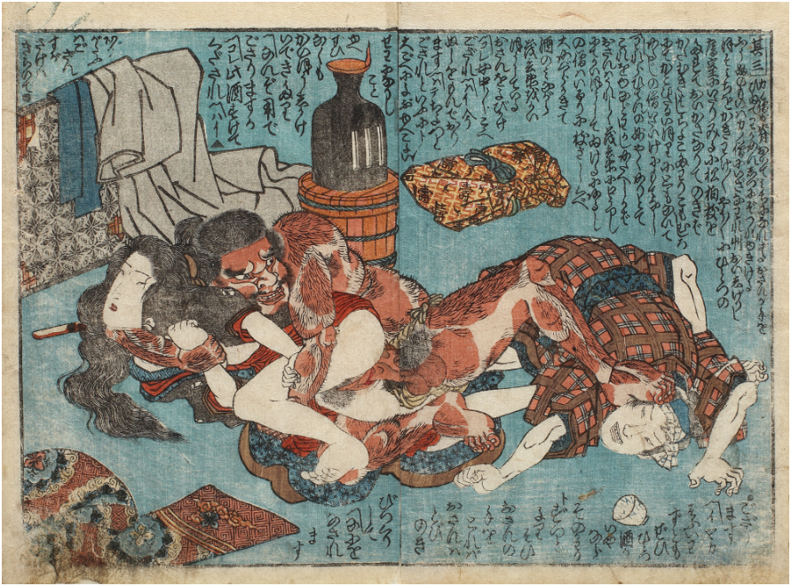 UTAGAWA KONIYOSHI - Shunga with a devil that separates a pair, Tamakushige series (The beads box) On sale at Artmark
