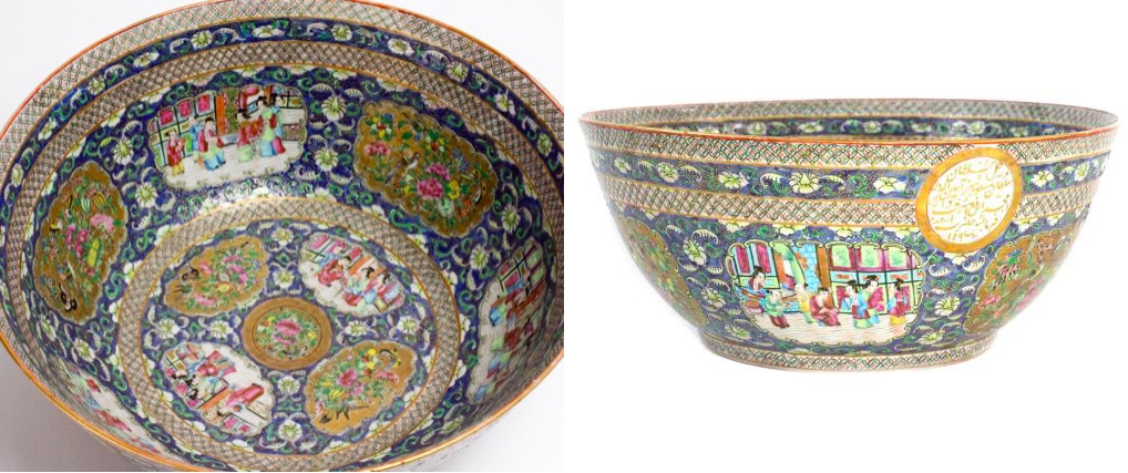 Große Schale aus dem Mas'ud Mirza Zill al-Sultan-Service, Qing-Dynastie, Guangzu-Periode (1875-1907)