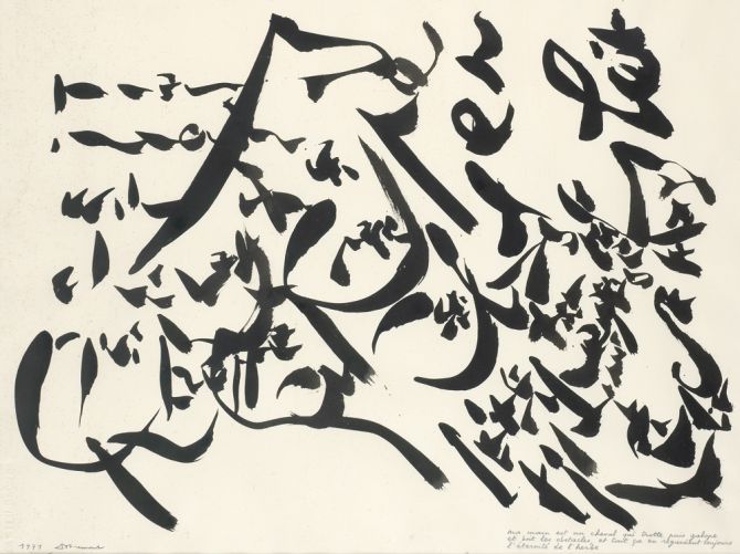 « Ma main est un cheval qui trotte », 1971, Christian Dotremont, image ©cobra.canvas.be