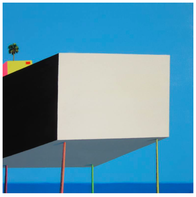 Ieva Baklane, "Rio house".