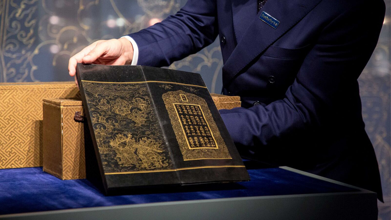 sothebys